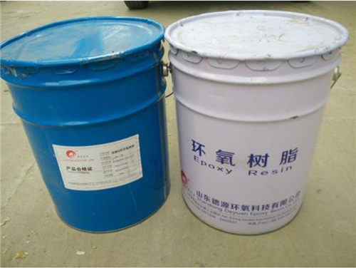 環(huán)氧樹脂 環(huán)氧樹脂