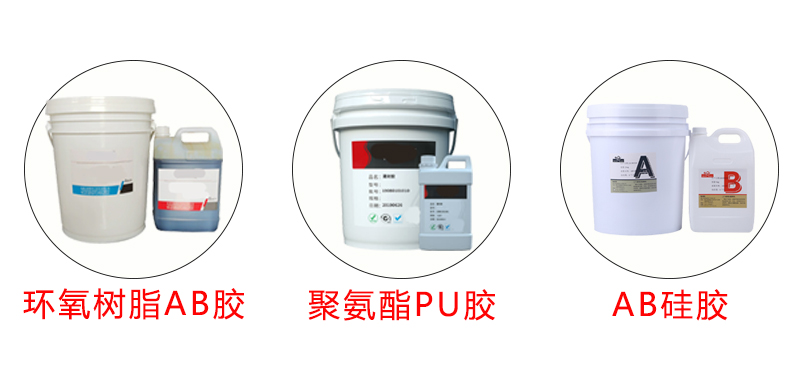  全自動視覺灌膠抽真空平移回流生產(chǎn)流水線適用膠水