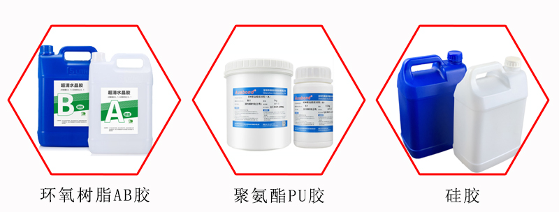 PS-SJ6080HS視覺點(diǎn)膠機(jī)適用膠水