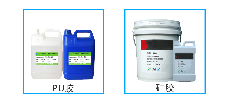 PS-DJ6500S雙供膠系統(tǒng)LED燈條燈帶自動滴膠機適用膠水