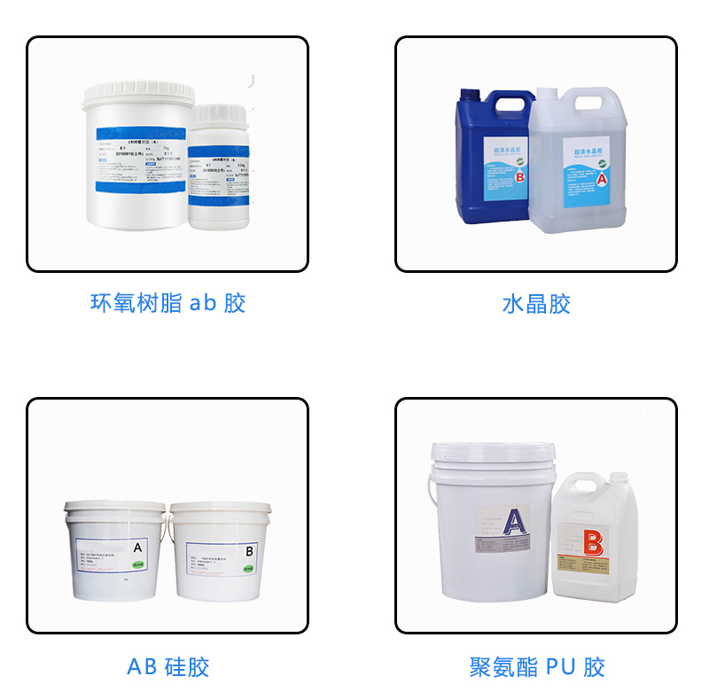 PS-SJ4060S/GY全景視覺點膠機（底部帶光源）適用膠水
