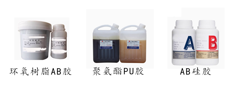 視覺在線式灌膠機(jī)適用膠水