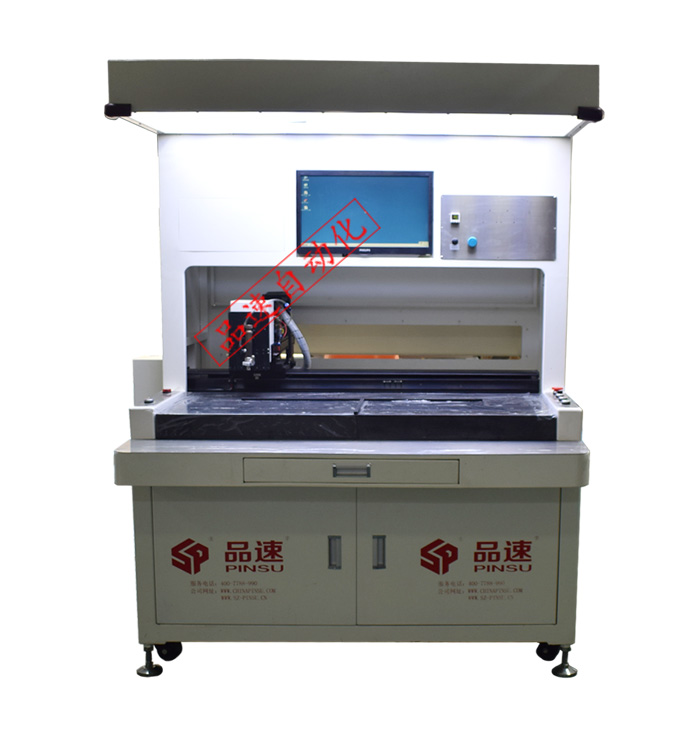 點(diǎn)膠機(jī)