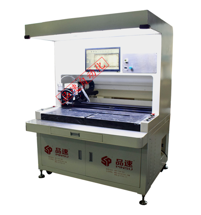 點(diǎn)膠機(jī) 點(diǎn)膠機(jī)