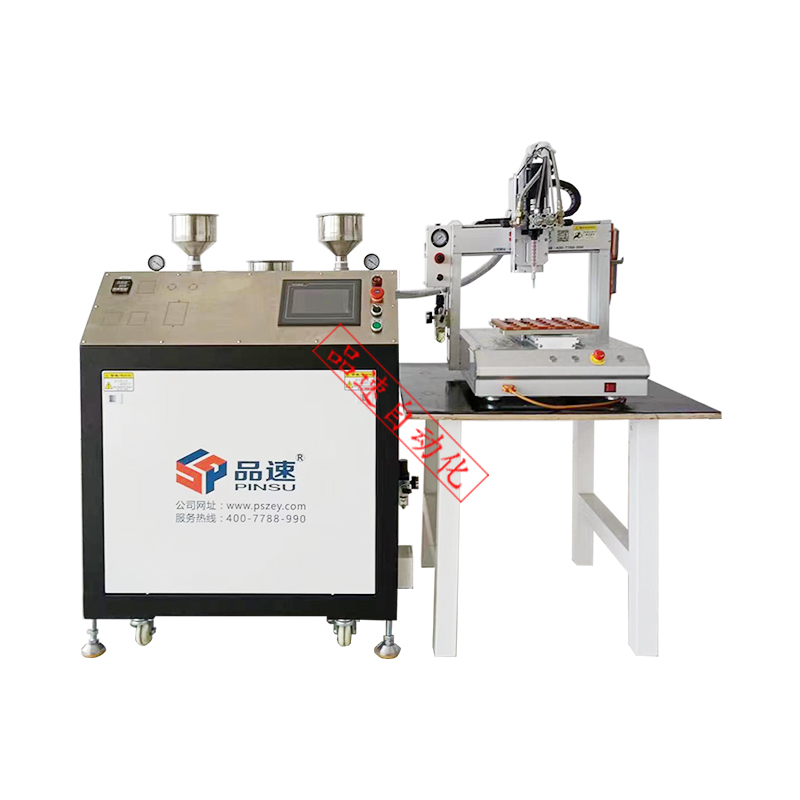 環(huán)氧樹脂雙組份灌膠機(jī) 環(huán)氧樹脂雙組份灌膠機(jī)